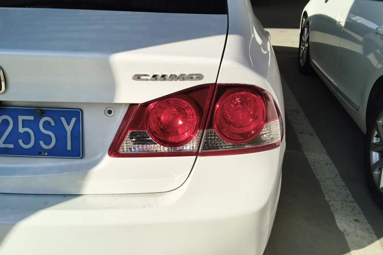 Used CIIMO CIIMO 2012 1.8L Automatic
