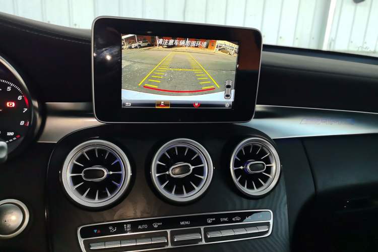 Used Mercedes-Benz C-Class 2015 C 200 L 4MATIC Sport Edition