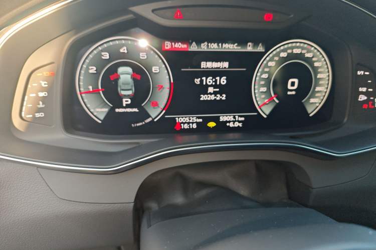 Used Audi A6L 2021 40 TFSI Luxury Prestige Edition