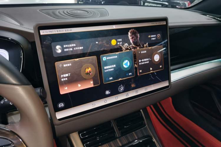 Used BYD Han 2023 EV Champion Edition 506KM Front-Wheel-Drive Premium Model
