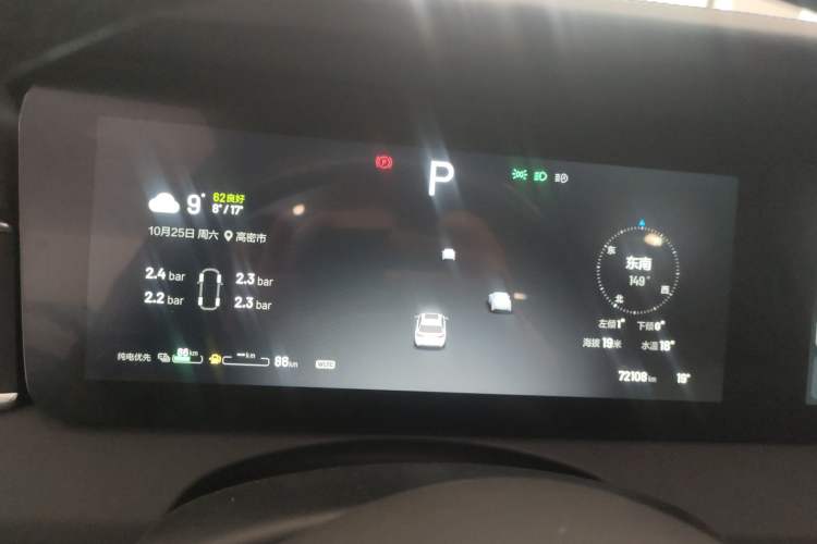 Used Li Auto ONE 2021 Extended-Range 6-Seater Version
