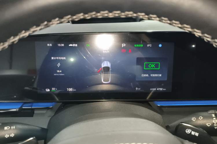 Used BYD Seal 2025 600 All-Wheel Drive Intelligent Driving Version
