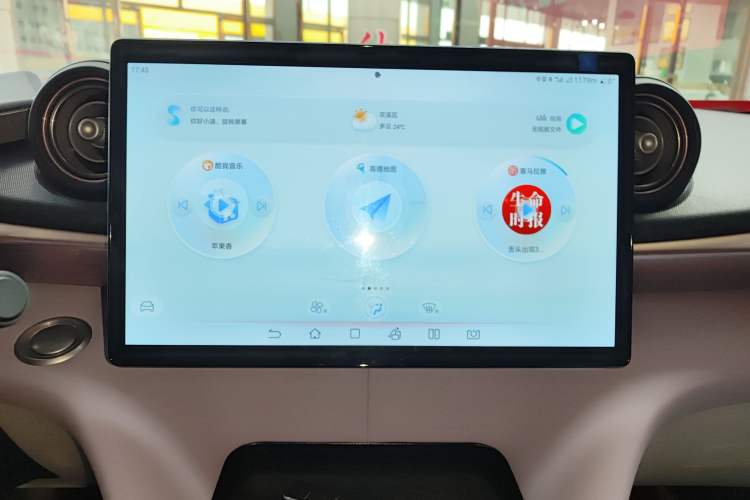 Used BYD Dolphin 2023 420 km Fashion Edition
