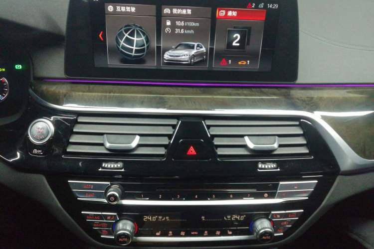 Used BMW 5 Series 2018 Restyled 530Li Leading Edition M Sport Package