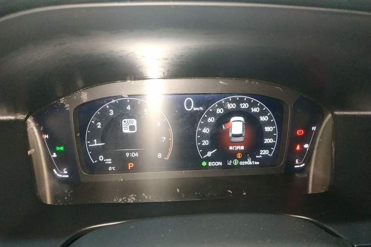 Used Honda CR-V 2023 240TURBO Two-Wheel-Drive Luxury Version 5 Seats
