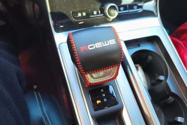 Used Roewe RX5 New Energy 2020 ePLUS National Trend Ronglin Flagship Edition
