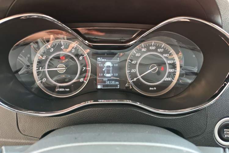 Used Baojun 560 2015 1.8L Manual Luxury Model
