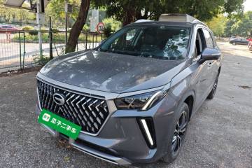 Used GAC Trumpchi GS4 PLUS 2021 270T Automatic Star Edition