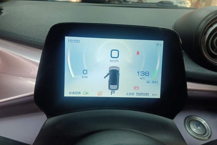 Used BYD Dolphin 2021 405 km Fashion Edition