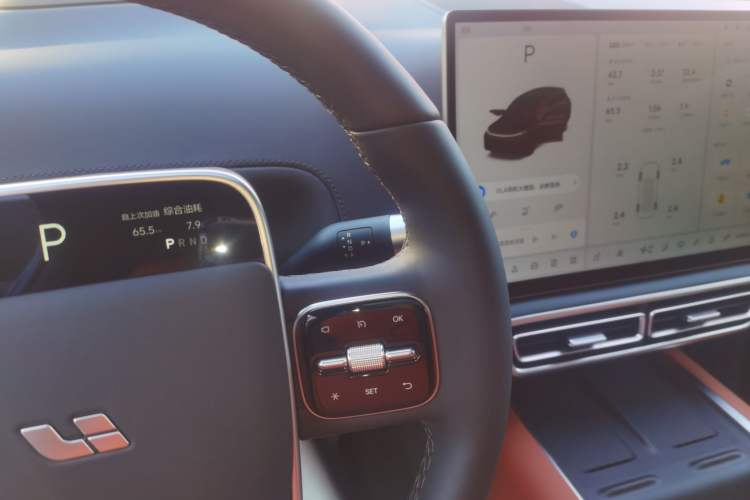 Used Li Auto L7 2025 Ultra Smart Refreshed Edition