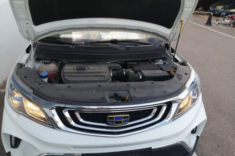 Used Geely Auto Vision X3 2017 1.5L Automatic Elite Model
