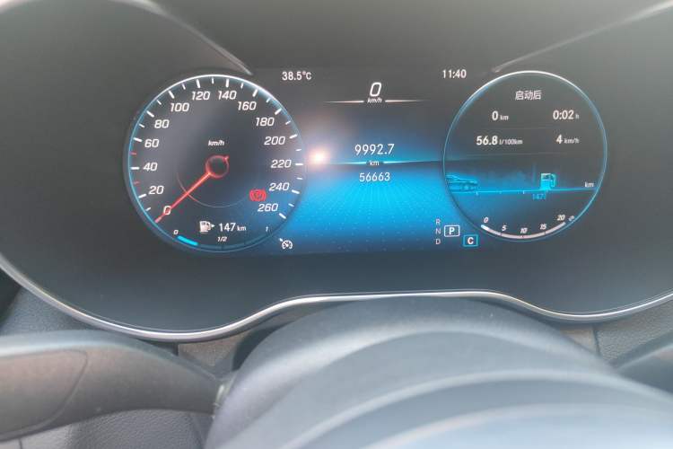 Used Mercedes-Benz C-Class 2020 C 200 L Fashion Edition Sport Version