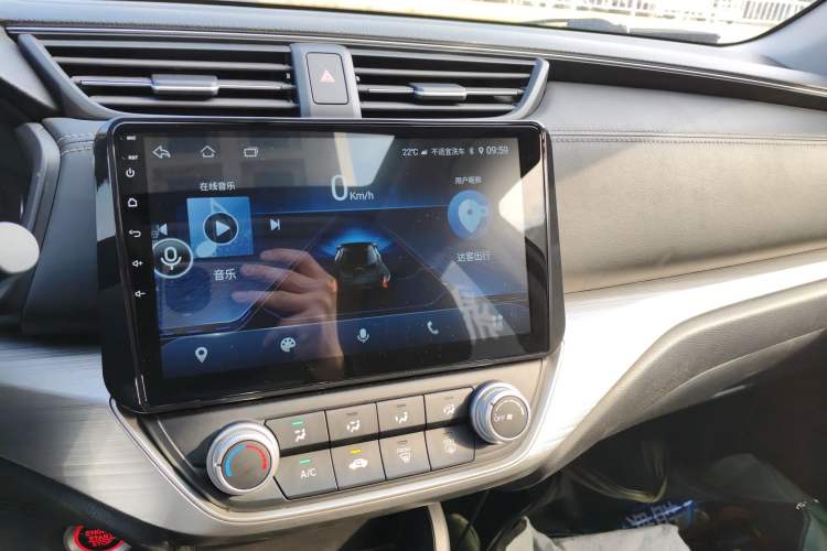 Used Honda Envix 2019 180TURBO CVT Enjoyment Edition China V