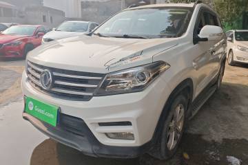 Used Dongfeng Fengon S560 2019 1.8L Manual Urban Model