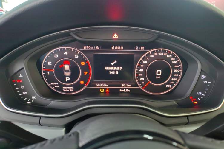 Used Audi A4L 2019 40 TFSI Fashion Edition China VI Emission Standard
