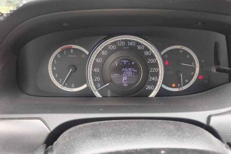 Used Honda Accord 2015 2.0L LXS Elite Edition
