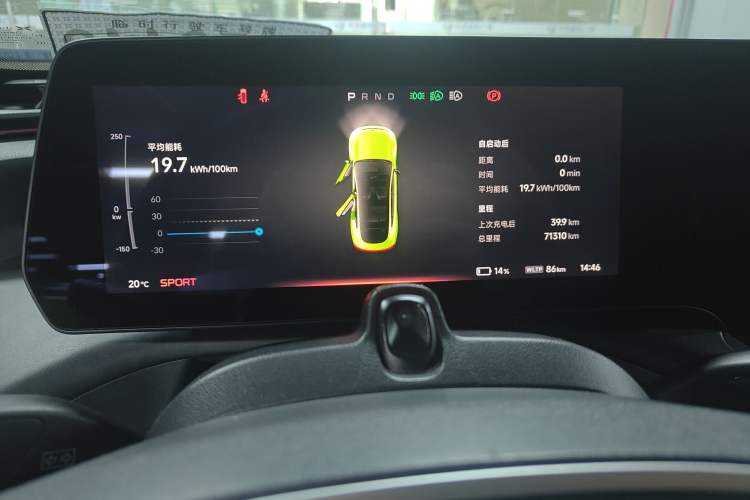 Used XPeng P7 2021 670E Pengyi Edition
