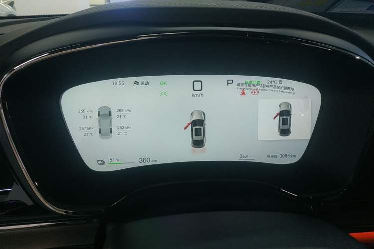 Used BYD Han 2025 EV Intelligent Driving Edition 701KM LiDAR Flagship Model
