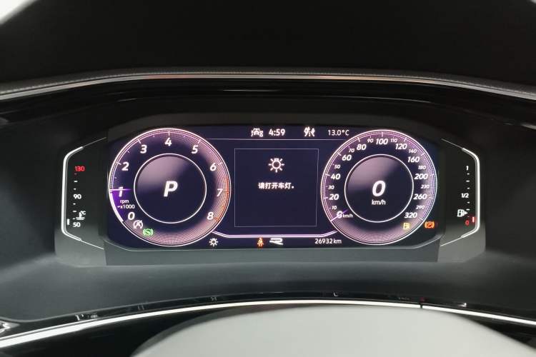 Used Volkswagen Tayron 2022 280TSI Two-Wheel Drive Luxury Smart Connectivity Version
