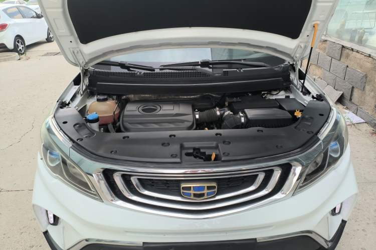 Used Geely Auto Vision X3 2017 1.5L Automatic Elite Model