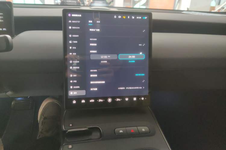 Used Nio ET5T 2024 75kWh Touring