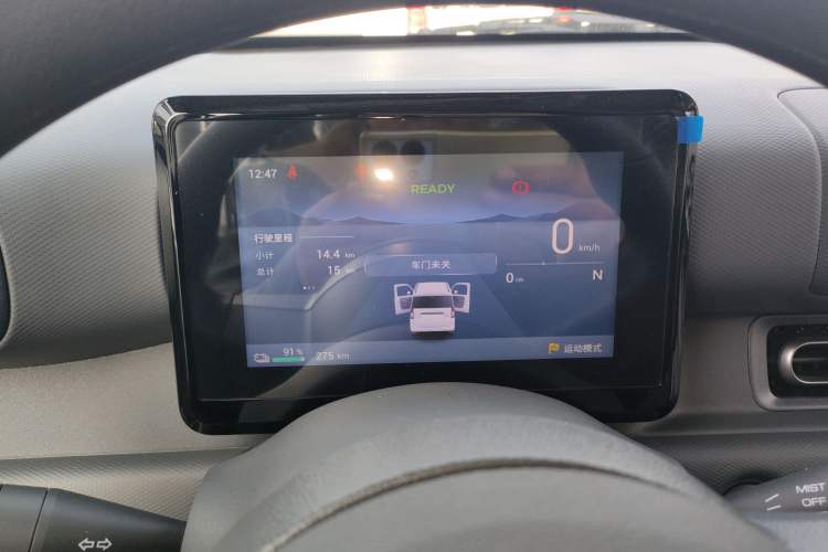 Used Wuling Zhiguang New Energy 
