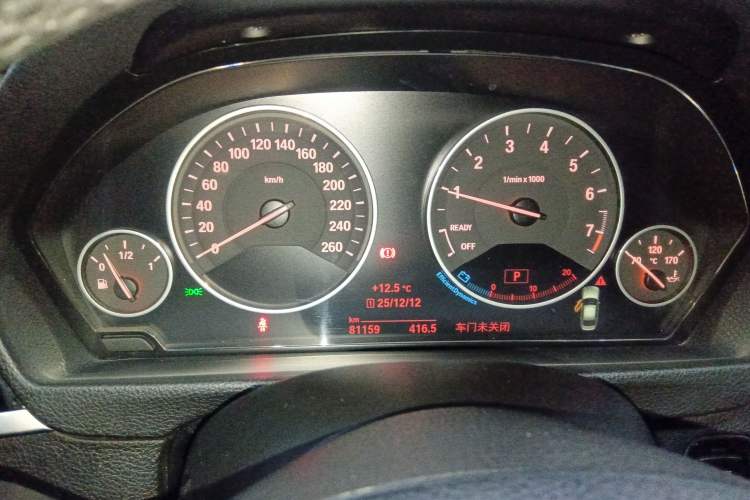 Used BMW 3 Series 2019 320Li Fashion Model
