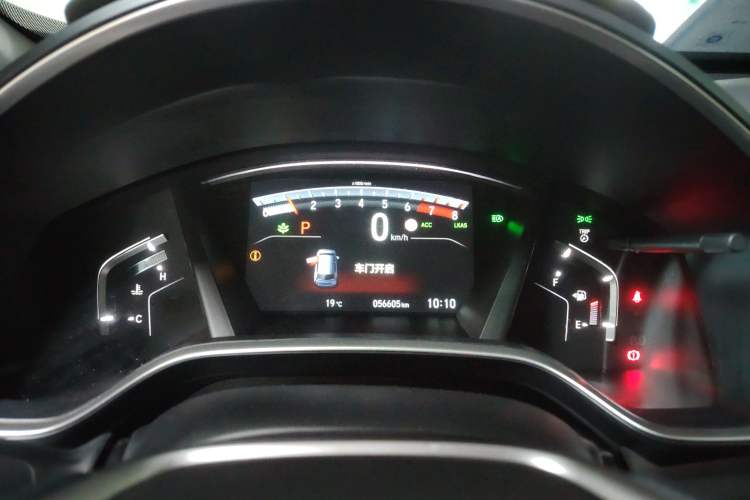 Used Honda Breeze 2020 240TURBO CVT 2WD Luxury Edition
