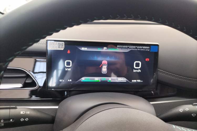 Used BYD Seal 06 New Energy 2024 DM-i 80KM Prestige Model
