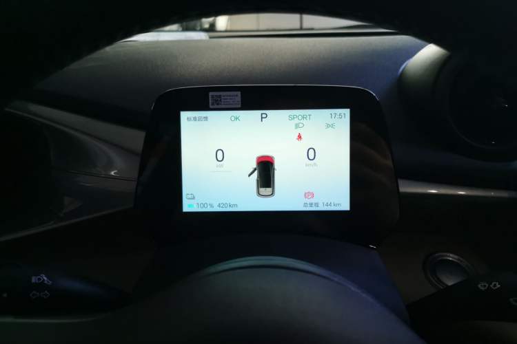 Used BYD Dolphin 2025 420km Free Edition
