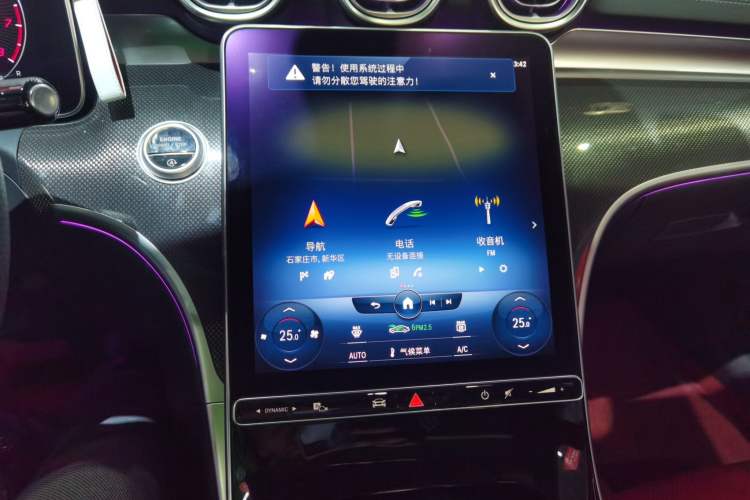 Used Mercedes-Benz C-Class 2022 C 260 L Sport Edition