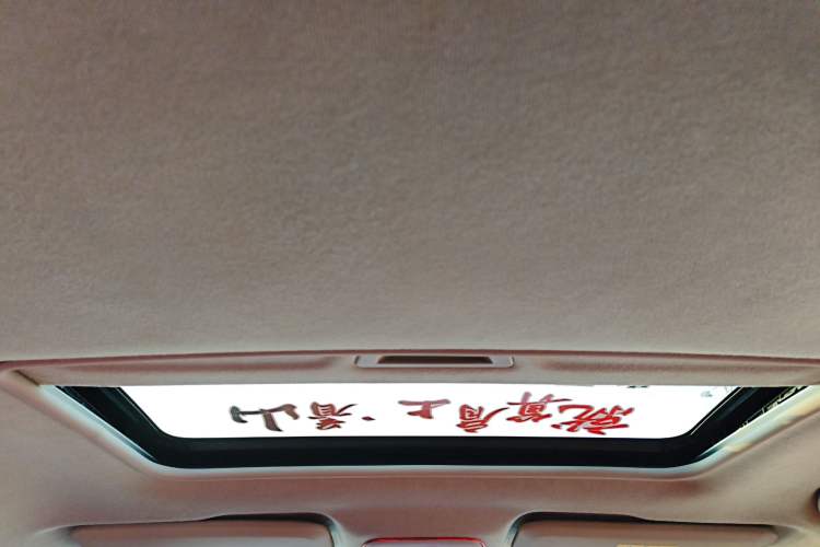 Used Chevrolet Cavalier 2019 320 Automatic Enjoyment with Sunroof