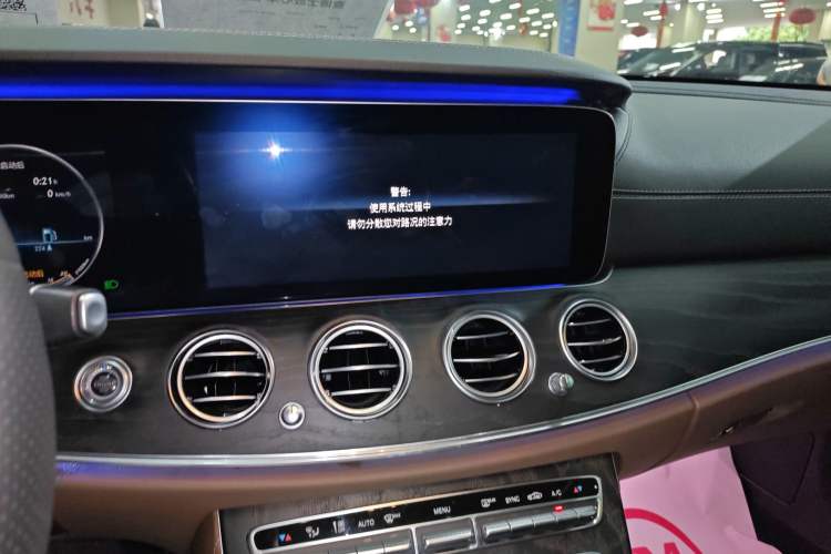 Used Mercedes-Benz E-Class 2019 Restyled E 300 L Sporty and Stylish Edition
