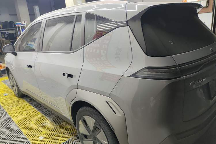 Used AION Y 2023 Plus 510 Enjoy Edition
