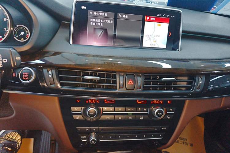 Used BMW X5 (Import) 2018 xDrive28i
