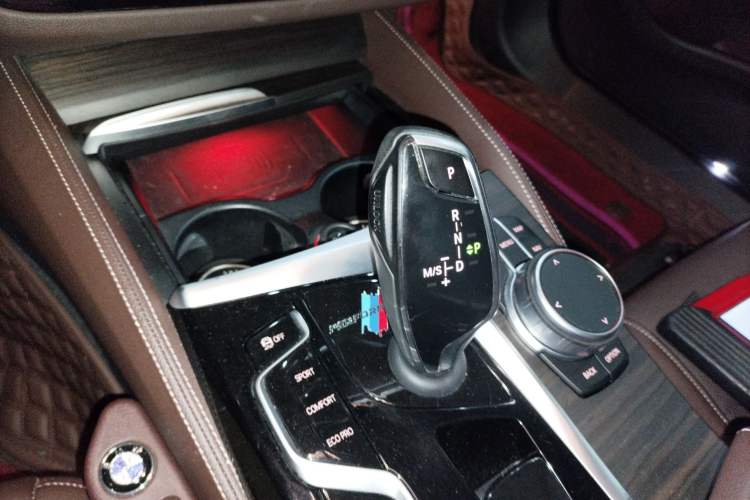 Used BMW 5 Series 2021 530Li Leading Luxury Package
