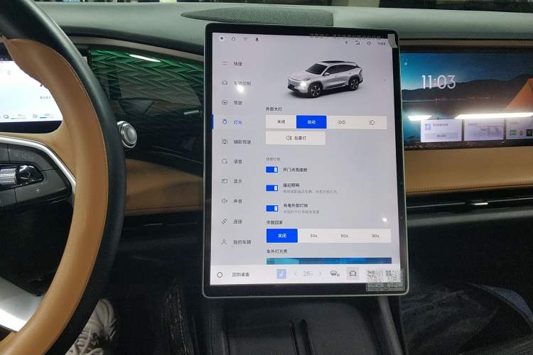 Used Geely Galaxy L7 2023 1.5T 115 km Starship