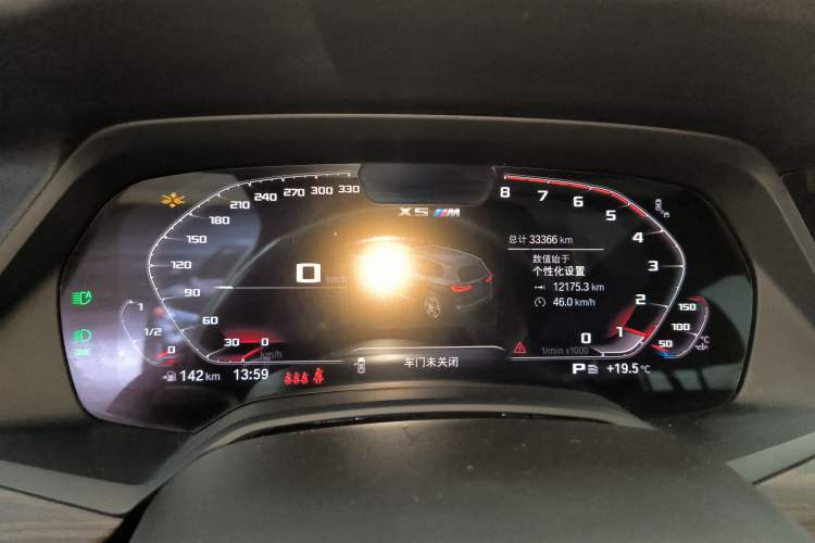 Used BMW X5 2022 Restyled xDrive 40Li M Sport Package
