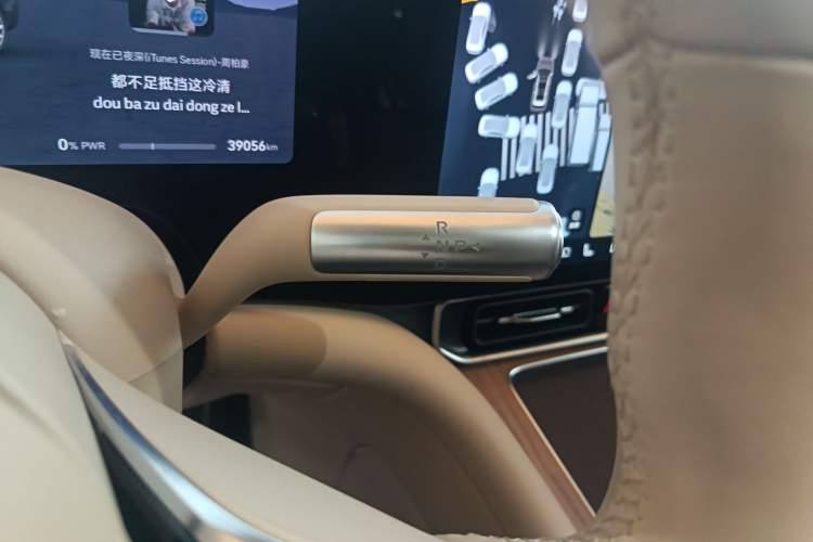 Used Hima AITO M9 2024 Range-Extended Ultra Version 52 kWh 6-Seater Model
