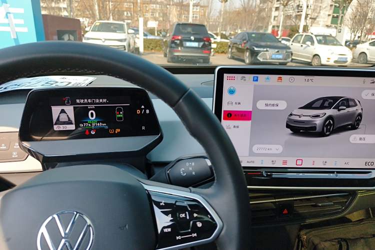 Used Volkswagen ID.3 2025 Smart Edition Ultra-Intelligent Version
