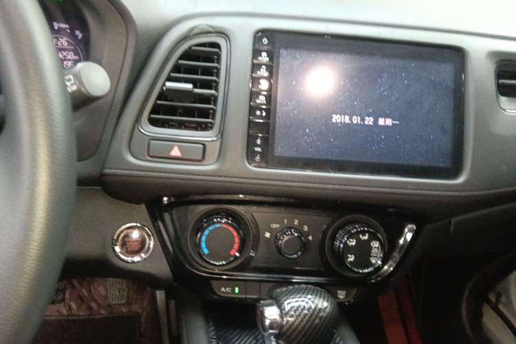 Used Honda Vezel 2020 1.5L CVT Luxury Edition