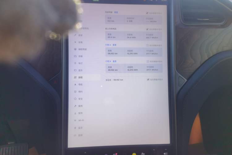 Used Tesla Model X 2020 Long-Range Upgrade Version