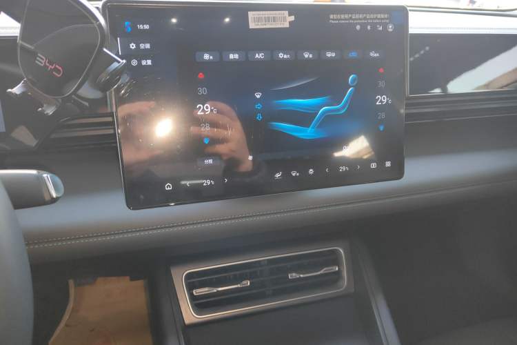 Used BYD Qin L 2025 EV 545KM Beyond Version
