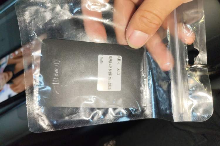 Used XPeng G6 2025 625 Long-Range Max Flagship Edition
