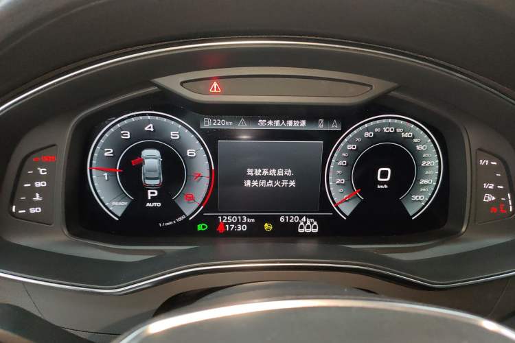 Used Audi A6L 2021 45 TFSI Prestige Elegant Edition
