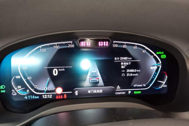 Used BMW iX3 2022 Leading Model
