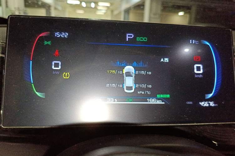 Used BYD Qin PLUS 2023 Champion Edition EV 510KM Beyond Model
