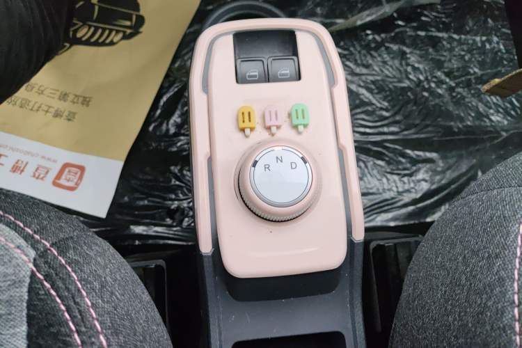 Used Chery QQ Ice Cream 2022 170km Sundae Phosphate Lithium-Ion
