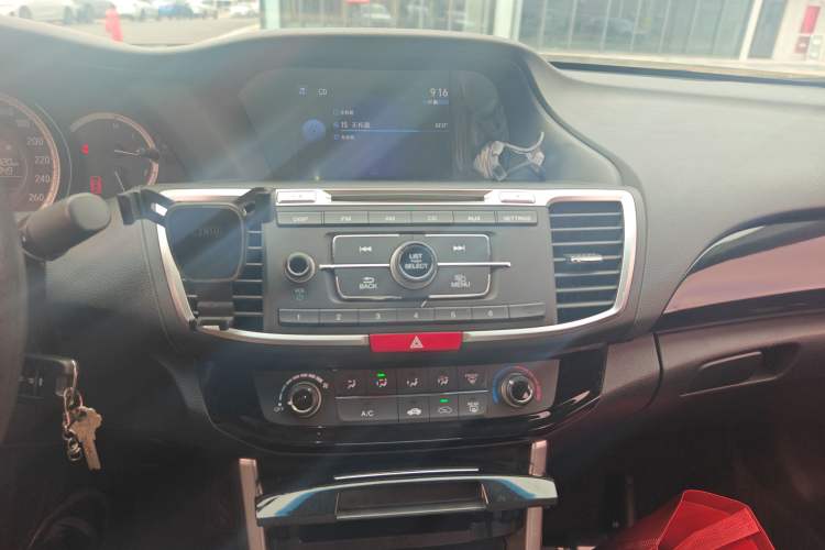 Used Honda Accord 2016 2.0L Comfort Edition
