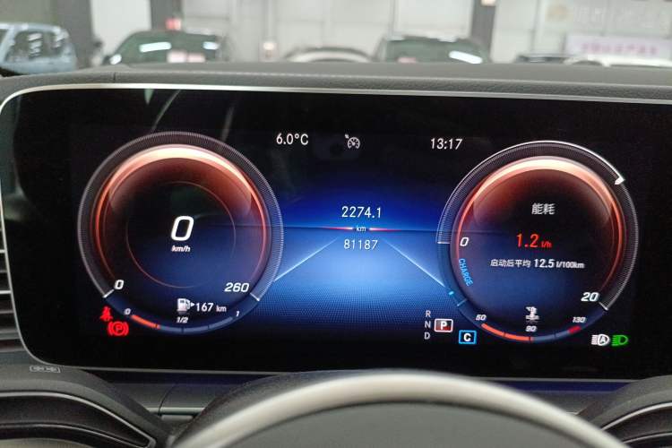 Used Mercedes-Benz GLE 2021 GLE 350 4MATIC Dynamic Edition